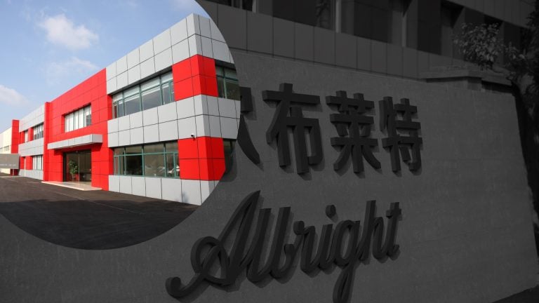 Albright China