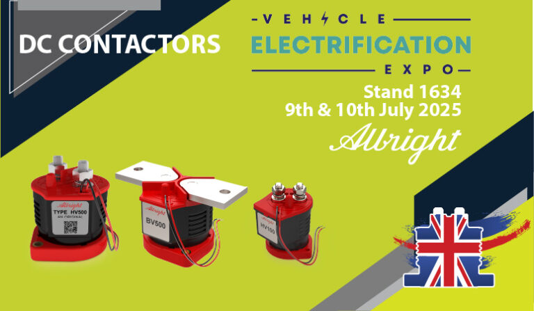 Vehicle Electrification Expo 2025 (uefi)